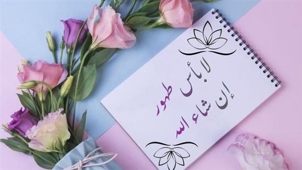 دعاء عيادة المريض
