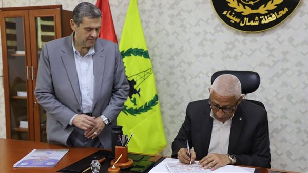 محافظ شمال سيناء