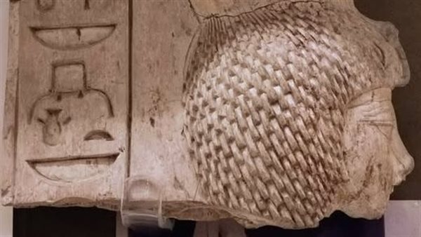  رأس تمثال الملك