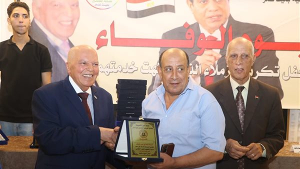 نقيب المعلمين من