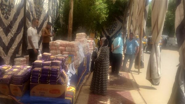 سوق اليوم الواحد