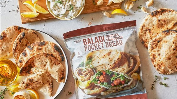 العيش البلدي