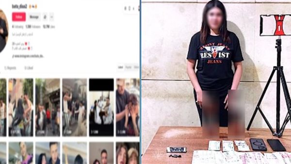 الراقصة بديعة 