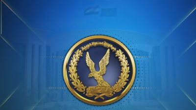محاولات يائسة للجماعة الإرهابية.. مصدر أمني ينفي صحة فيديو مفبرك منسوب لأحد مساعدي وزير الداخلية
