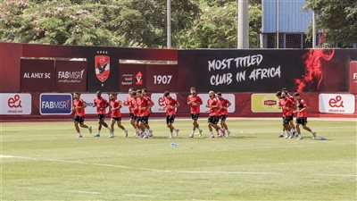 مران الأهلي.. تدريبات بدنية متنوعة وبرنامج تأهيلي للمصابين