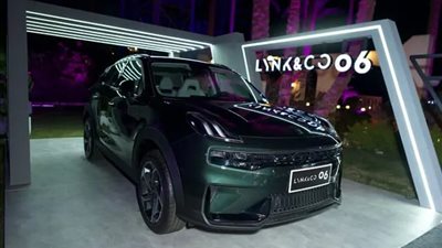 أسعار لينك اند كو 06 في مصر بعد تخفيضات أغسطس بقيمة 149 ألف جنيه