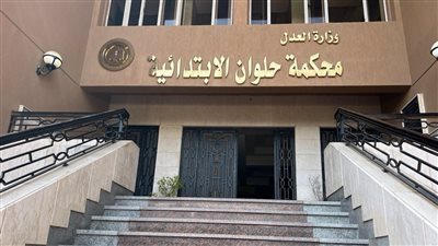 براءة لاعب نادي مودرن سبورت في اتهامه بدهس أسرة في حلوان 