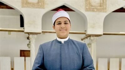 محمد عادل الأعسر بعد اعتماده كأصغر مبتهل بإذاعة القرآن الكريم: هذا بفضل الله وتوفيقه وبركة دعاء والديَّ