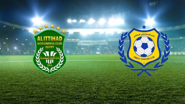 القنوات الناقلة لمباراة