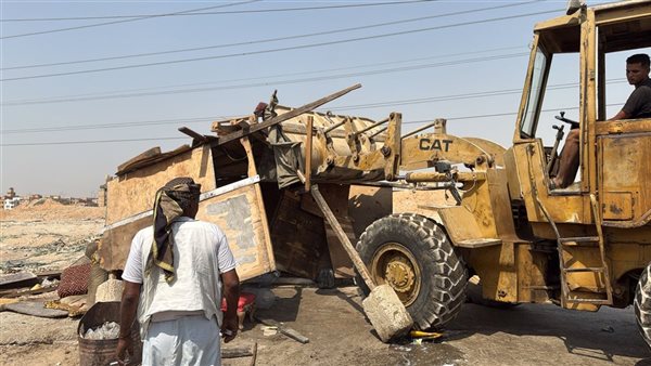 أثناء الإزالة