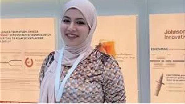 الدكتورة بان زياد