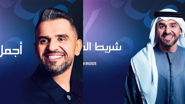 حسين الجسمي