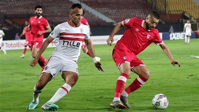 موعد مشاهدة مباراة الزمالك وفيوتشر إف سي بث مباشر والقنوات الناقلة