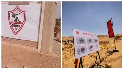 توقف الحفر وسحب الأرض.. الأزمات تضرب الأهلي والزمالك والجماهير تترقب