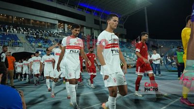 التشكيل المتوقع لـ الزمالك في مواجهة فاركو بـ الدوري الممتاز