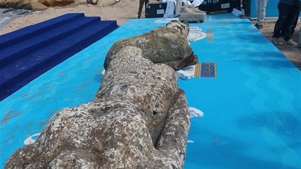  استخراج قطع آثار