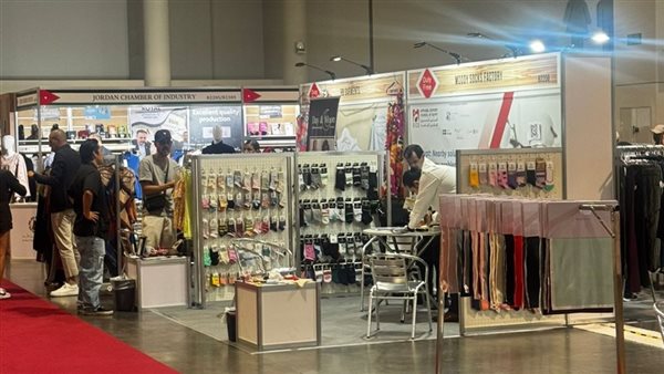 التصديري للملابس