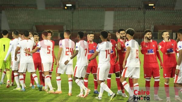  الزمالك ومودرن سبورت