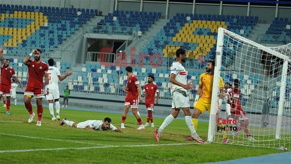 مباراة الزمالك ومودرن