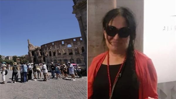 المرشدة الإيطالية