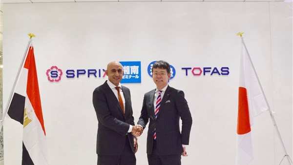 جانب من الفعالية