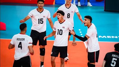 منتخب مصر للكرة الطائرة تحت 21 عامًا يواصل التألق في بطولة العالم