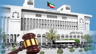 تغريم أم كويتية تركت أبناءها لأشهر من أجل عمليات التجميل.. ما القصة؟