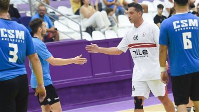 اليوم.. الزمالك يواجه تيميشوارا الروماني في نهائي كأس CUPA Poli الودية