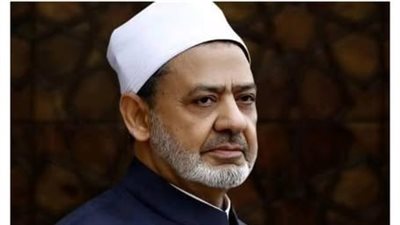 برعاية الإمام الأكبر.. جامعة الأزهر تعلن المشاركة في مبادرة يوم السرد القرآني