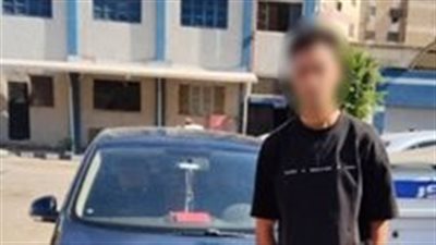 كانوا في زفة.. ضبط 4 أشخاص لتعطيلهم الحركة المرورية في الدقهلية 