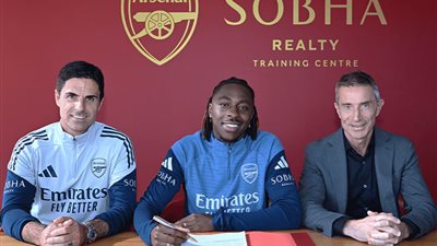 رسميًا.. أرسنال يعلن التعاقد مع إيبيريتشي إيزي