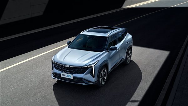 جيلي سيتي راي