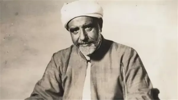 الإمام المراغي 