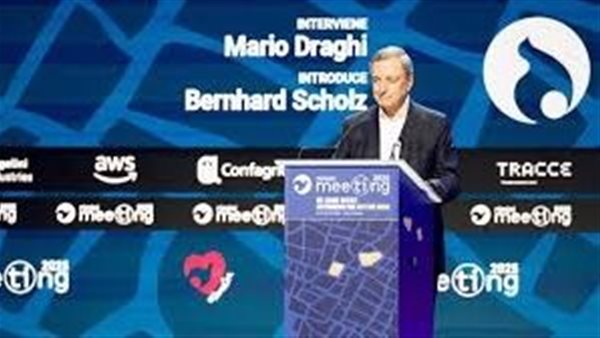  ملتقى ريميني