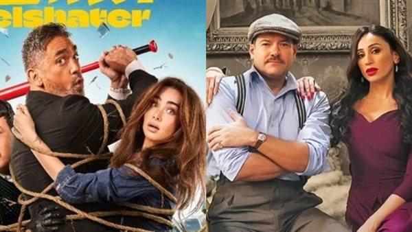 فيلما درويش والشاطر