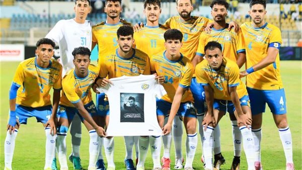 الإسماعيلي