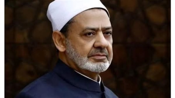 الإمام الأكبر