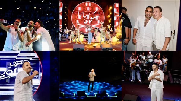 حفلات وليد منصور