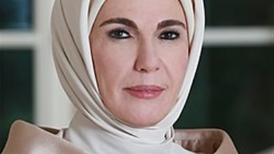 زوجة أردوغان تحث ميلانيا ترامب على مواجهة نتنياهو