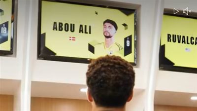 متجاهلًا فلسطين.. علم الدنمارك يجاور وسام أبو علي في ظهوره الأول مع كولومبوس