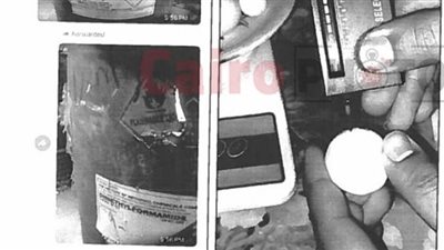 أحراز في المحادثات.. التحقيقات تكشف تبادل صور المخدرات بين أفراد تشكيل سارة خليفة على واتساب