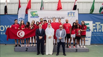 منتخب ناشئات التنس تحت 14 عامًا يتوج ببرونزية البطولة العربية في تونس