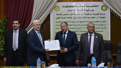 رئيس جامعة الأزهر يهنئ كلية الشريعة والقانون بأسيوط لحصولها على شهادة الجودة والاعتماد