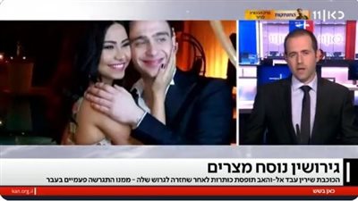 عرض خبر القاهرة 24.. التليفزيون الإسرائيلي يبث تقريرًا عن أزمة شيرين عبد الوهاب وعودتها لحسام حبيب