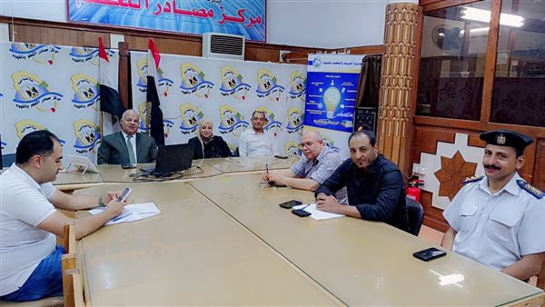 جانب من المتابعة