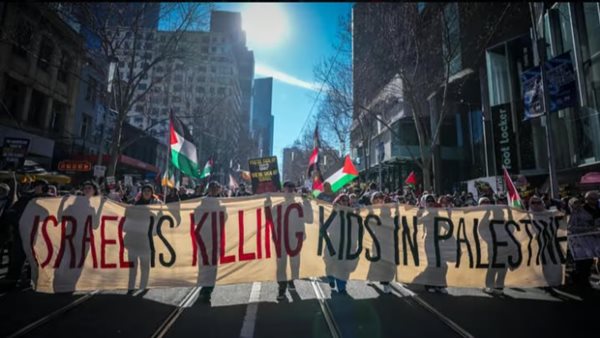 مظاهرات دعم غزة في