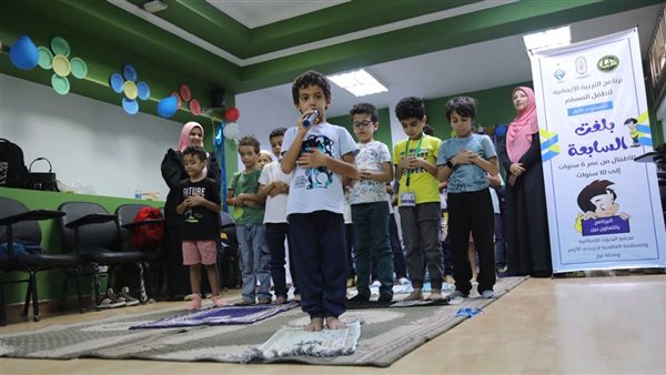 مبادرة البحوث الإسلامية