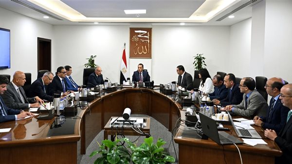 رئيس الوزراء