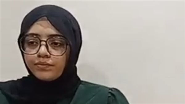 الطالبة عائشة أحمد