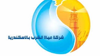 شهيد العمل.. مياه الشرب بالإسكندرية تنعى شخص توفي خلال تأدية عمله